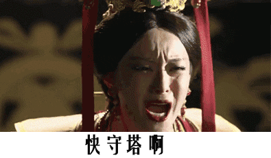 为了玩好《王者荣耀》这群老外生生把自己逼成中文十级