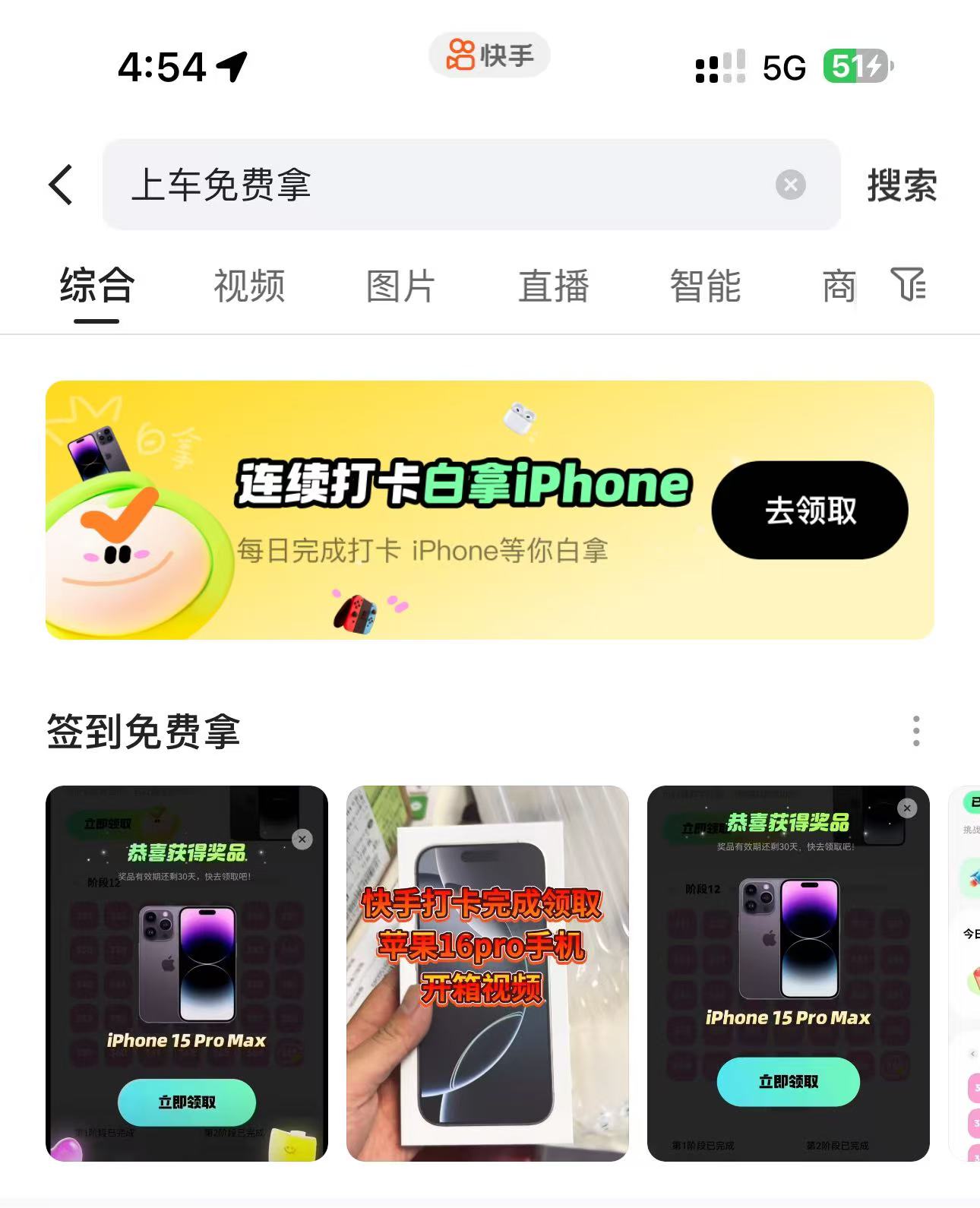 点击查看原图 微信图片_20260409165507_179_463.jpg